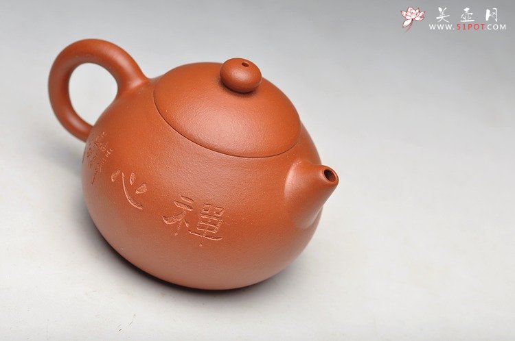 紫砂壶图片：云水禅心之红泥文旦  - 宜兴紫砂壶网