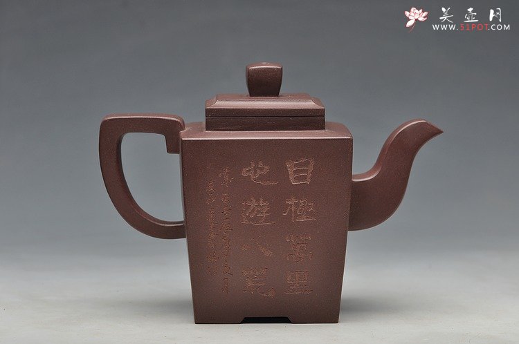 紫砂壶图片：挺拔之美 堆塑之龙韵 全手夺魁 - 宜兴紫砂壶网