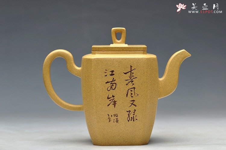 紫砂壶图片：全手镶片 高八方 老味十足 刻绘老辣 - 宜兴紫砂壶网