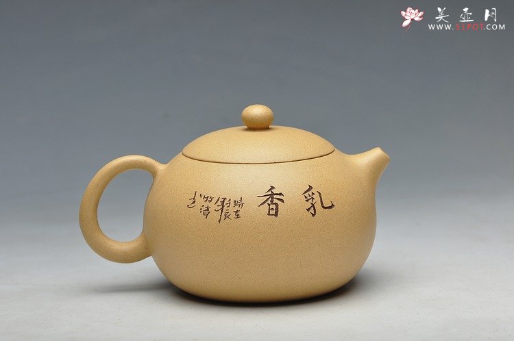 紫砂壶图片：2只老虎 乳香之西施~~ - 宜兴紫砂壶网