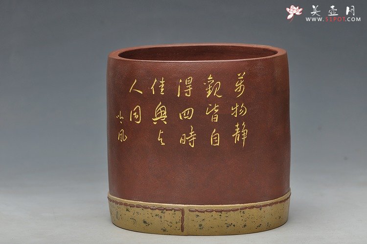 紫砂壶图片：听刚玩砂 全手工椭圆笔筒 蛮有味道滴~ - 宜兴紫砂壶网