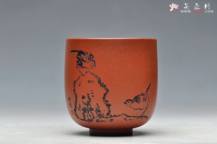 紫砂壶图片：八大风格之 高温小红泥圆亭杯 降坡泥斗笠杯 - 宜兴紫砂壶网