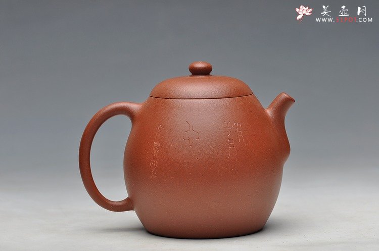 紫砂壶图片：唐彬杰款龙蛋 尹君峰全手新作 挺拔有力 朱砂泥 - 宜兴紫砂壶网