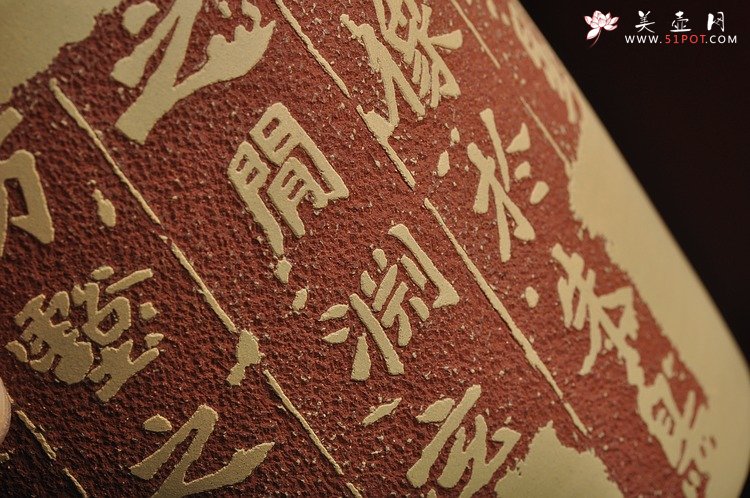 紫砂壶图片：有一种东西 需要你耐心品味 张猛龙碑帖笔筒 - 宜兴紫砂壶网