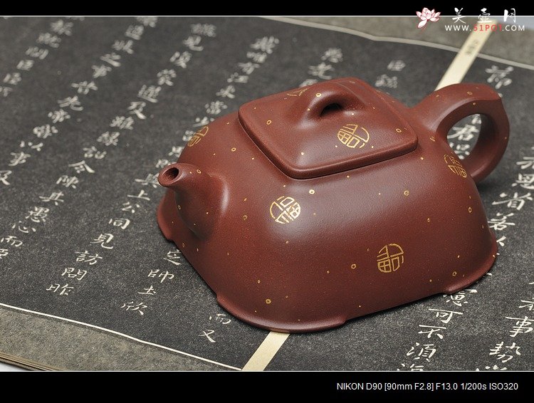 紫砂壶图片：另一种味道 力道与可爱交融 全手福灵 - 宜兴紫砂壶网