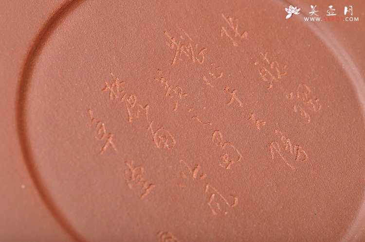 紫砂壶图片：有一种东西 需要你耐心品味 张猛龙碑帖笔筒 - 宜兴紫砂壶网