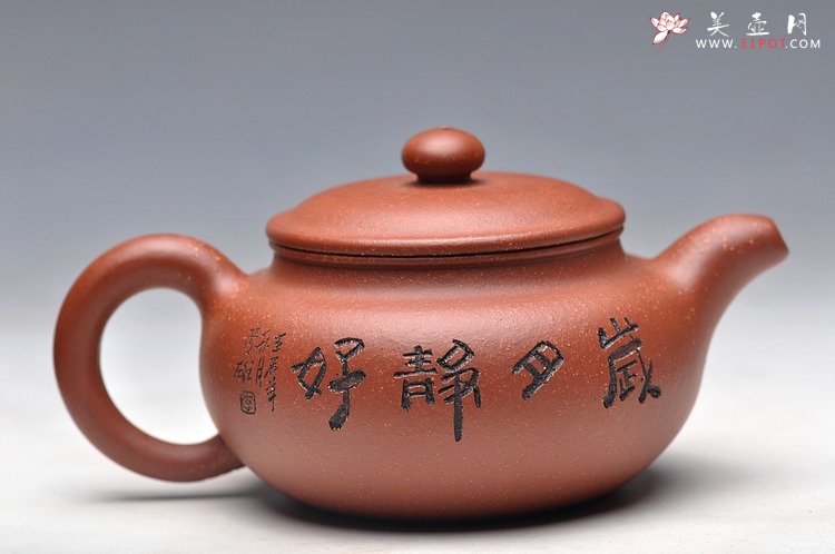 紫砂壶图片：岁月静好 白头偕老 精品老紫泥清水泥降坡泥一套小仿古 - 宜兴紫砂壶网