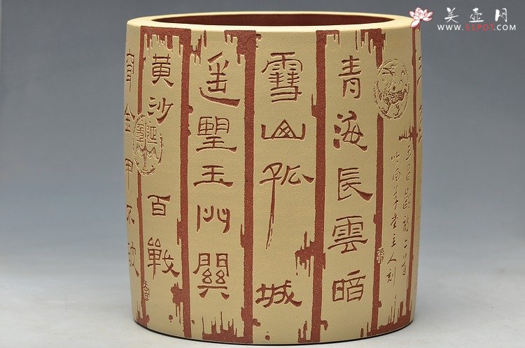 紫砂壶图片：竹简之美 一片冰心在玉壶 笔筒 个性 - 宜兴紫砂壶网