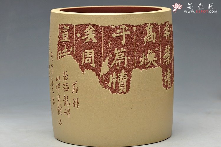 紫砂壶图片：有一种东西 需要你耐心品味 张猛龙碑帖笔筒 - 宜兴紫砂壶网