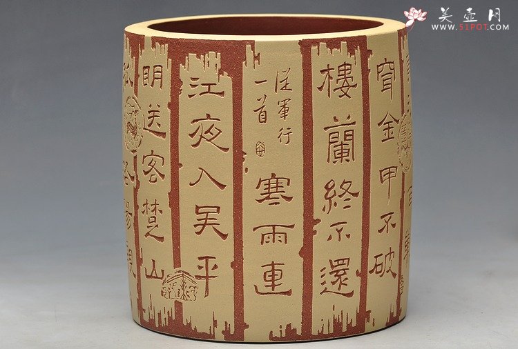 紫砂壶图片：竹简之美 一片冰心在玉壶 笔筒 个性 - 宜兴紫砂壶网