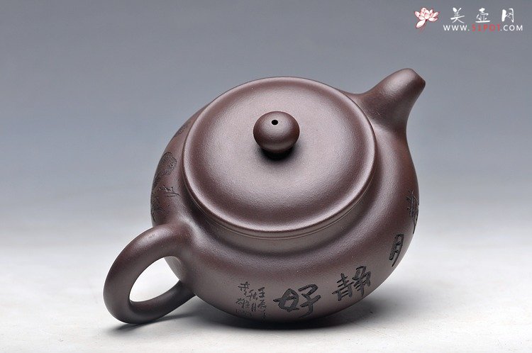 紫砂壶图片：岁月静好 白头偕老 精品老紫泥清水泥降坡泥一套小仿古 - 宜兴紫砂壶网