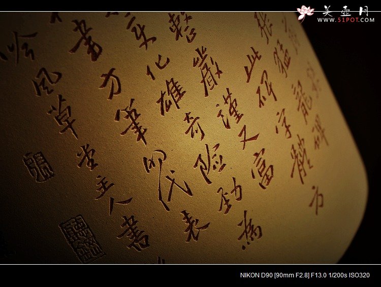 紫砂壶图片：有一种东西 需要你耐心品味 张猛龙碑帖笔筒 - 宜兴紫砂壶网