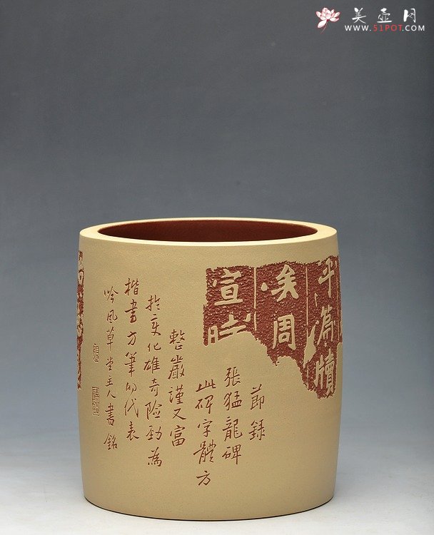 紫砂壶图片：有一种东西 需要你耐心品味 张猛龙碑帖笔筒 - 宜兴紫砂壶网