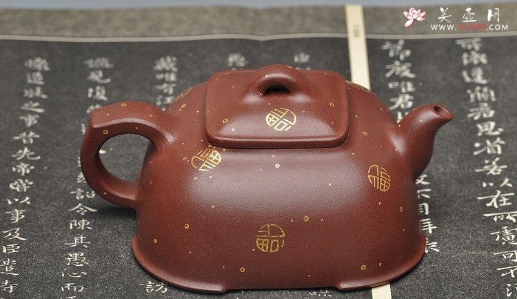 紫砂壶图片：另一种味道 力道与可爱交融 全手福灵 - 宜兴紫砂壶网