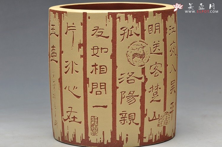 紫砂壶图片：竹简之美 一片冰心在玉壶 笔筒 个性 - 宜兴紫砂壶网