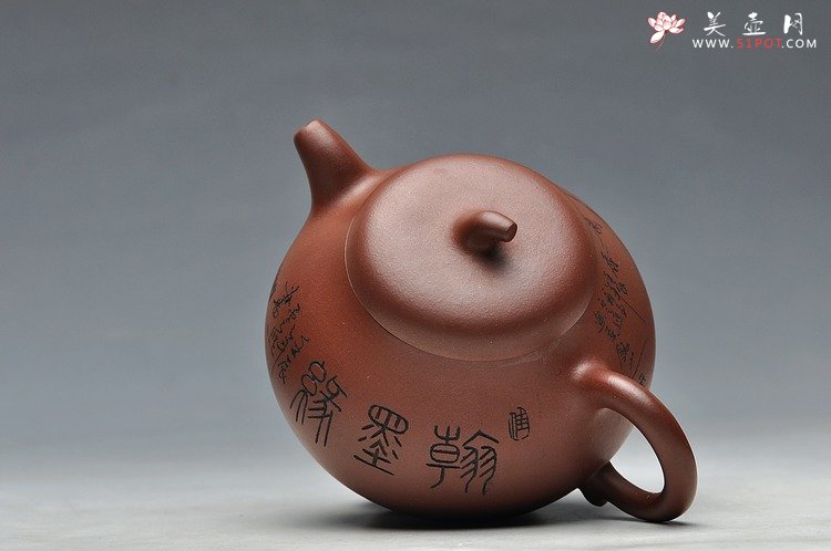 紫砂壶图片：清新可爱 香兰馥郁 茄段 一捺底 - 宜兴紫砂壶网