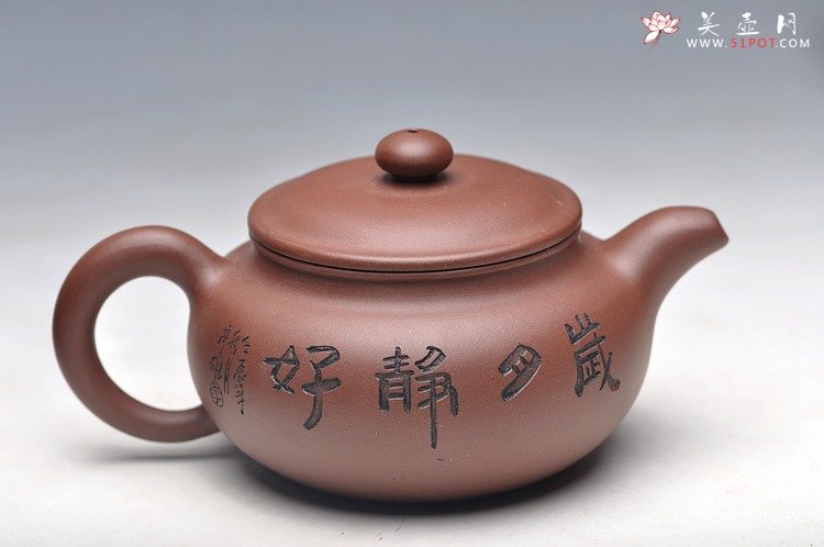 紫砂壶图片：岁月静好 白头偕老 精品老紫泥清水泥降坡泥一套小仿古 - 宜兴紫砂壶网