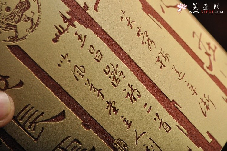 紫砂壶图片：竹简之美 一片冰心在玉壶 笔筒 个性 - 宜兴紫砂壶网