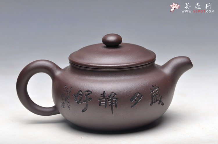 紫砂壶图片：岁月静好 白头偕老 精品老紫泥清水泥降坡泥一套小仿古 - 宜兴紫砂壶网