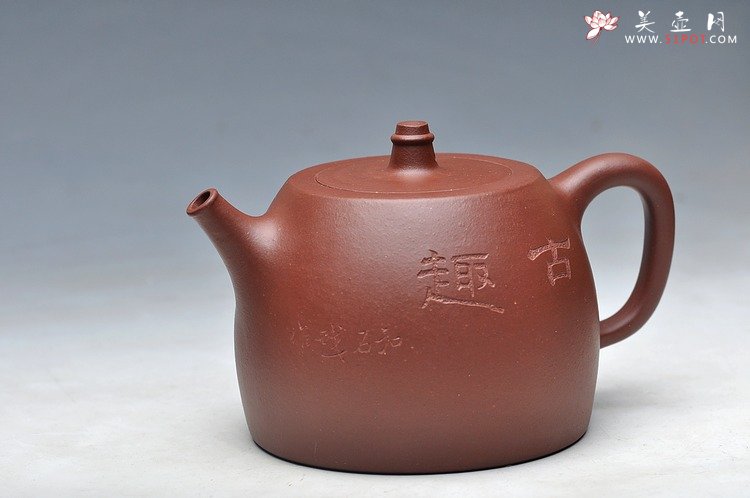 紫砂壶图片：国助工和石装饰 古韵悠长 全手汉铎 - 宜兴紫砂壶网