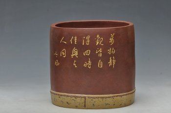 紫砂壶图片：听刚玩砂 全手工椭圆笔筒 蛮有味道滴~ - 宜兴紫砂壶网