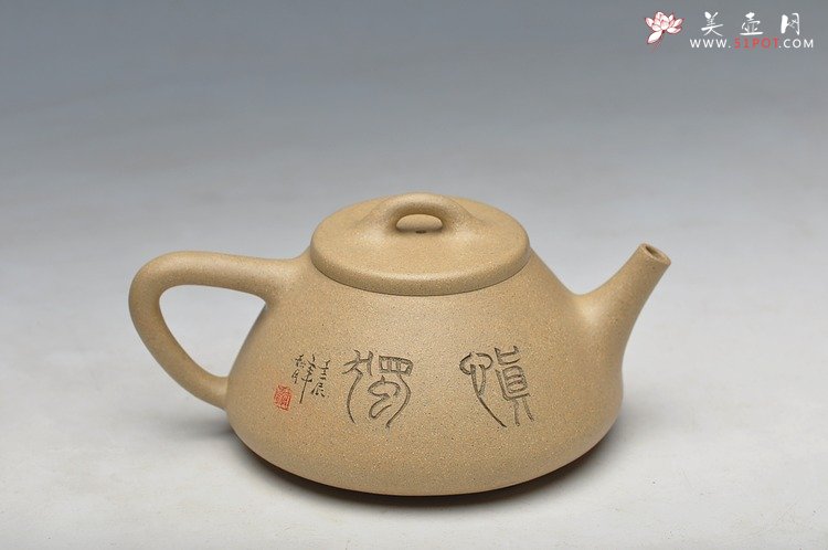 紫砂壶图片：素雅文气 全手子冶石瓢 谭华斌装饰 - 宜兴紫砂壶网