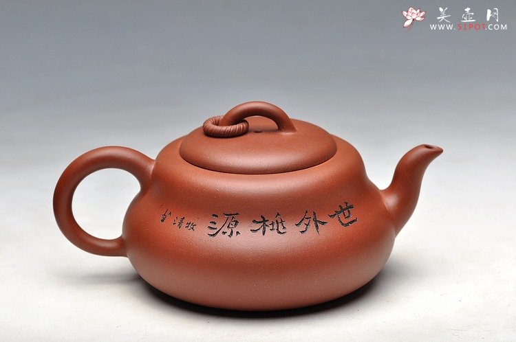 紫砂壶图片：造型简洁明快 线条流畅 极品老清水 葫芦 - 宜兴紫砂壶网