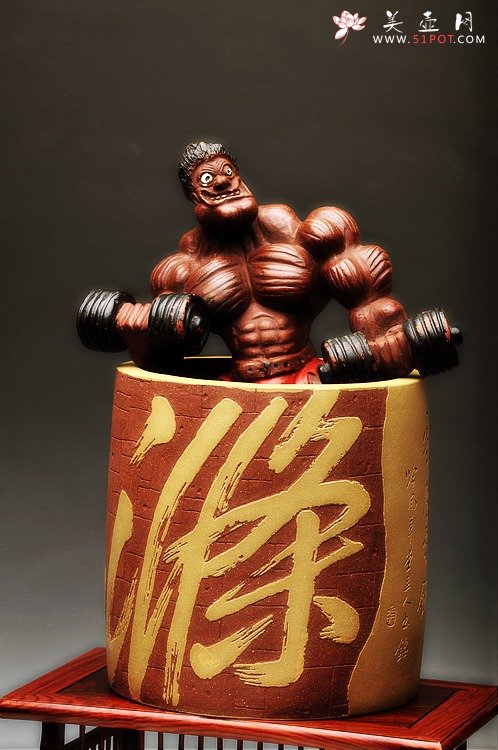 紫砂壶图片：肌肉男 早期为苏州劲与美定做 动感 - 宜兴紫砂壶网