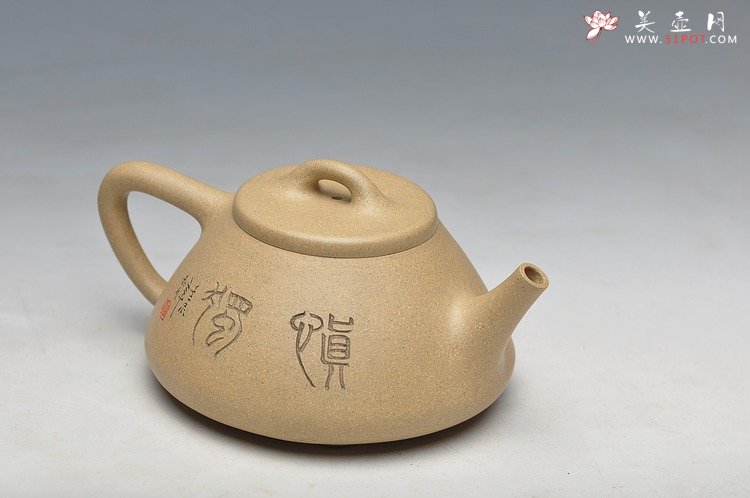 紫砂壶图片：素雅文气 全手子冶石瓢 谭华斌装饰 - 宜兴紫砂壶网