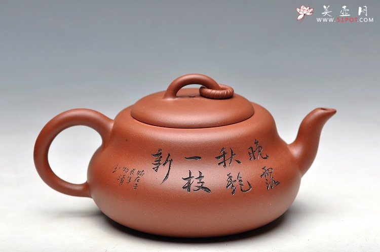 紫砂壶图片：造型简洁明快 线条流畅 极品老清水 葫芦 - 宜兴紫砂壶网