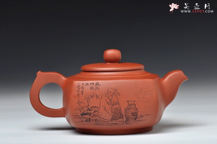 紫砂壶图片：有朋自远方来不亦乐乎  方圆 品茗待客 - 宜兴紫砂壶网