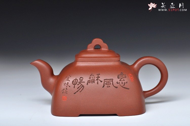 紫砂壶图片： - 宜兴紫砂壶网