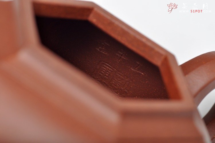 紫砂壶图片：古雅上流  许学军全手新品 顺六方 线条刚劲 - 宜兴紫砂壶网