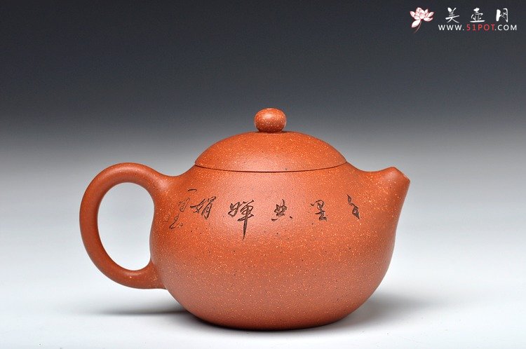 紫砂壶图片：笑靥如花 千里共婵娟 Q版文旦 娇小可爱 - 宜兴紫砂壶网