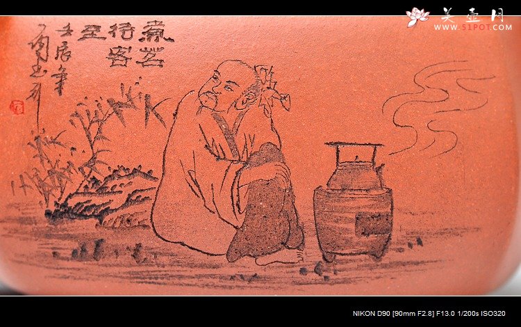 紫砂壶图片：有朋自远方来不亦乐乎  方圆 品茗待客 - 宜兴紫砂壶网