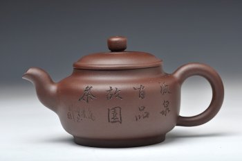 紫砂壶图片：很不错的矮宫灯 - 宜兴紫砂壶网