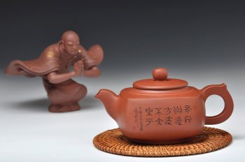 紫砂壶图片：有朋自远方来不亦乐乎  方圆 品茗待客 - 宜兴紫砂壶网