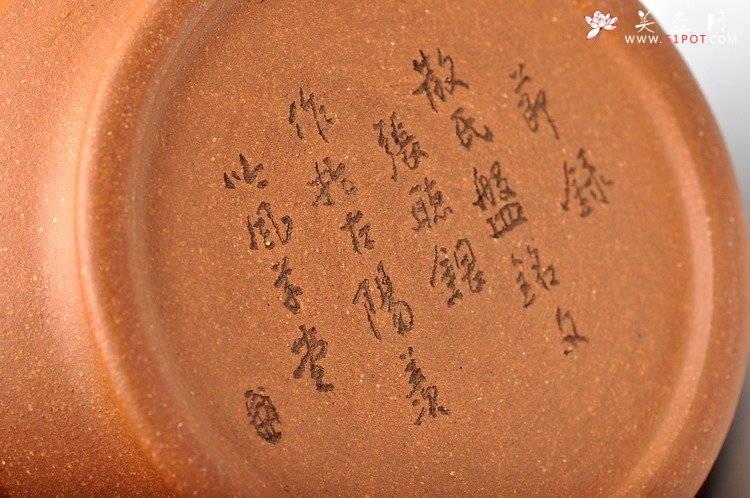 紫砂壶图片：文雅之器 散氏盘铭文 花樽一对 精心力作 - 宜兴紫砂壶网