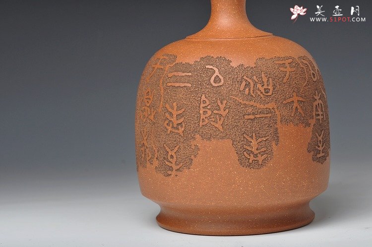 紫砂壶图片：文雅之器 散氏盘铭文 花樽一对 精心力作 - 宜兴紫砂壶网