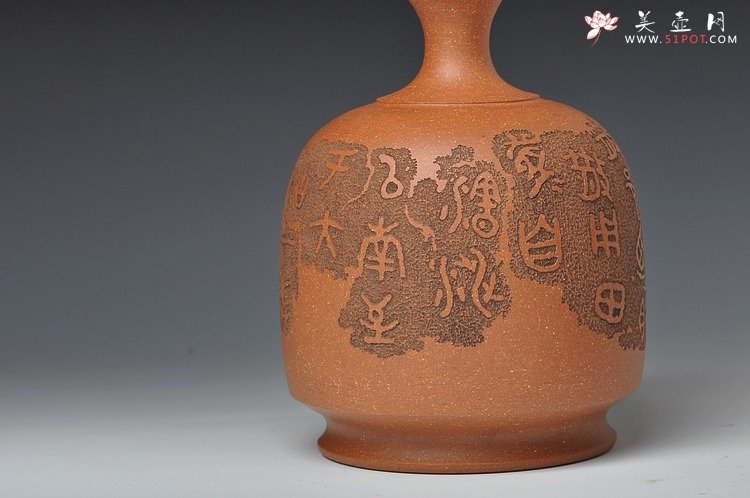 紫砂壶图片：文雅之器 散氏盘铭文 花樽一对 精心力作 - 宜兴紫砂壶网