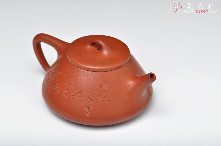 紫砂壶图片：难得成品 杀铁利器 全手朱泥小石瓢 - 宜兴紫砂壶网