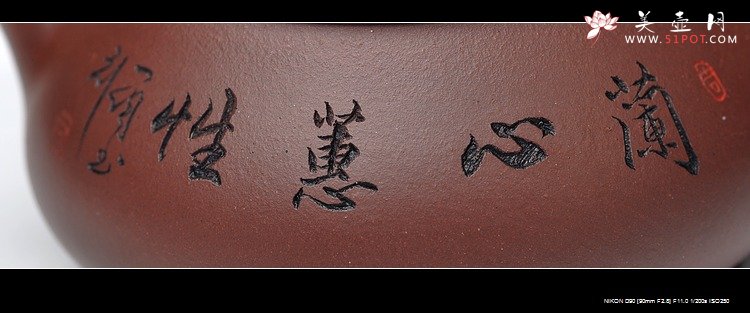 紫砂壶图片：澄心清神 敦厚朴实 实用之作 潘壶 - 宜兴紫砂壶网