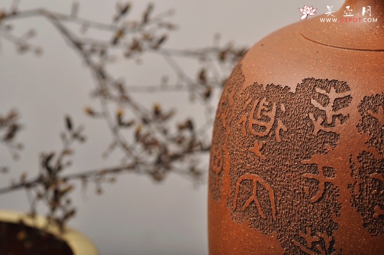 紫砂壶图片：文雅之器 散氏盘铭文 花樽一对 精心力作 - 宜兴紫砂壶网