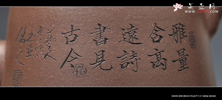 紫砂壶图片：双刀精品更显老味  柱础 青灰砂 范曾人物风格 - 宜兴紫砂壶网