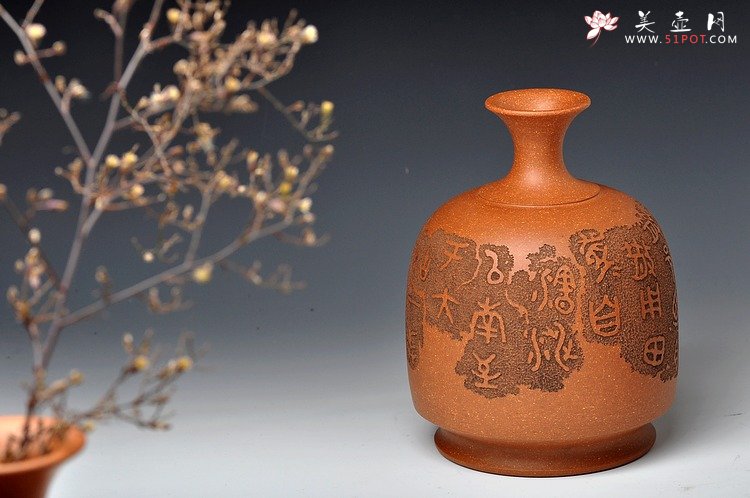 紫砂壶图片：文雅之器 散氏盘铭文 花樽一对 精心力作 - 宜兴紫砂壶网