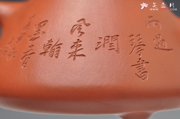 紫砂壶图片：难得成品 杀铁利器 全手朱泥小石瓢 - 宜兴紫砂壶网