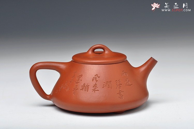 紫砂壶图片：难得成品 杀铁利器 全手朱泥小石瓢 - 宜兴紫砂壶网