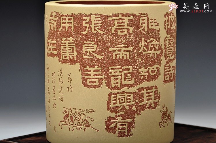 紫砂壶图片：张听刚扛鼎之作 张迁碑帖之笔筒 墨香精品 - 宜兴紫砂壶网