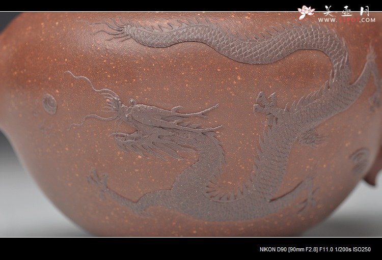 紫砂壶图片：大气浑厚 送礼精品 全手堆龙笑樱 - 宜兴紫砂壶网