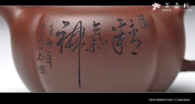 紫砂壶图片：饱满可爱 瓜壶 精气神 送礼佳品 - 宜兴紫砂壶网